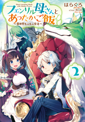 画像タイトル