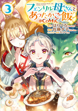 画像タイトル