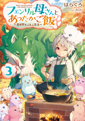 画像タイトル