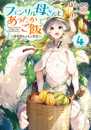 画像タイトル