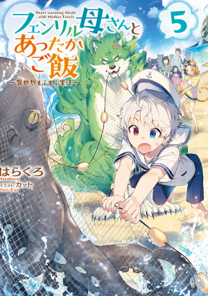 画像タイトル