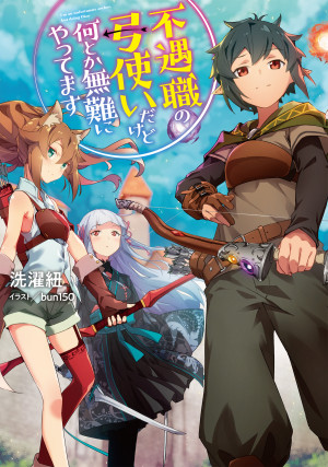 画像タイトル