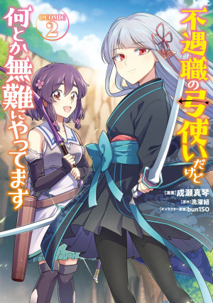 画像タイトル
