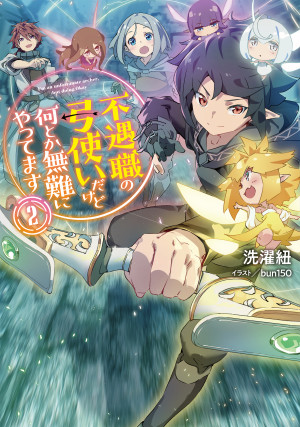 画像タイトル