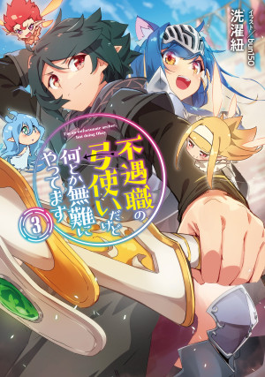 画像タイトル