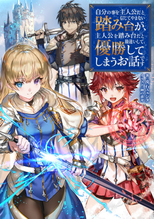 画像タイトル