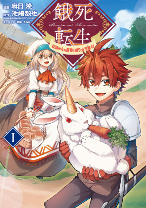 画像タイトル
