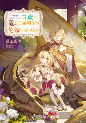 画像タイトル