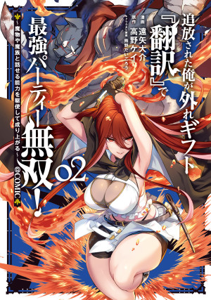 画像タイトル
