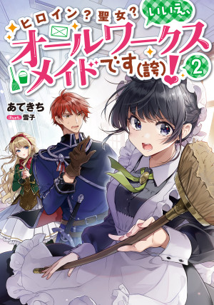 画像タイトル