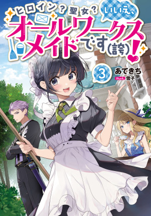 画像タイトル