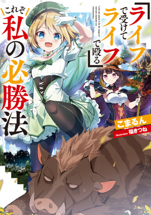 画像タイトル