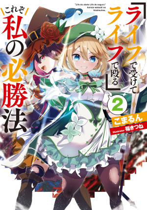 画像タイトル