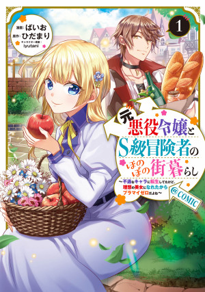 画像タイトル