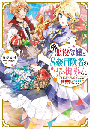 画像タイトル