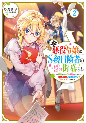 画像タイトル