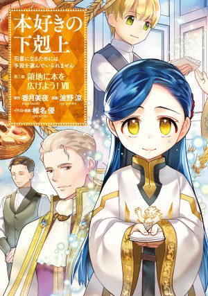 画像タイトル