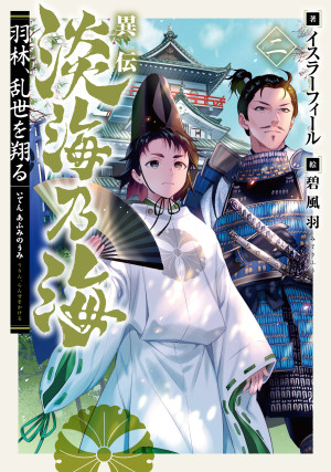 画像タイトル