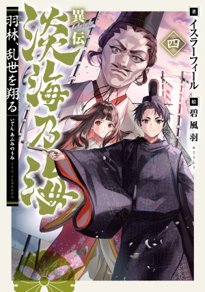 画像タイトル