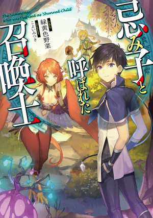 画像タイトル