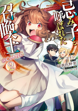 画像タイトル