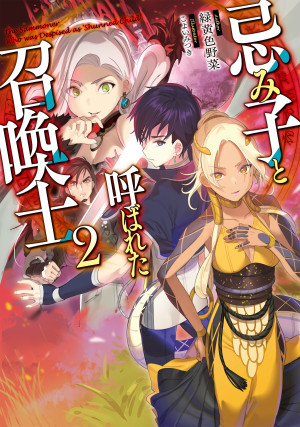 画像タイトル