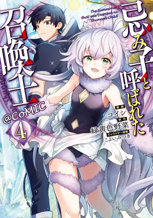 画像タイトル