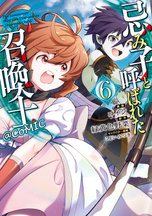 画像タイトル