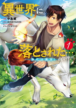 画像タイトル