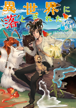 画像タイトル