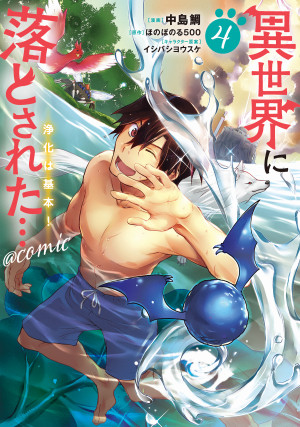 画像タイトル