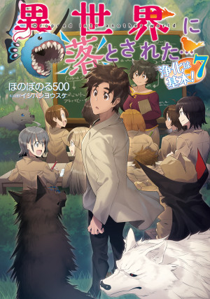 画像タイトル