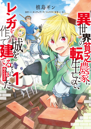 画像タイトル