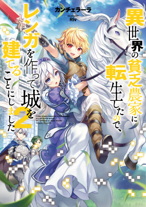 画像タイトル