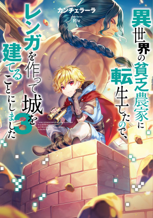 画像タイトル