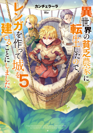 画像タイトル