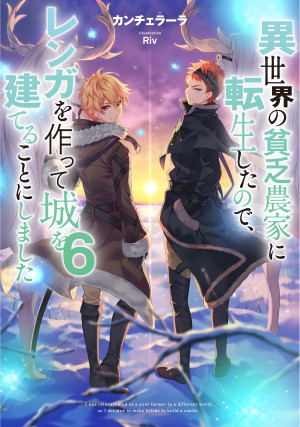 画像タイトル