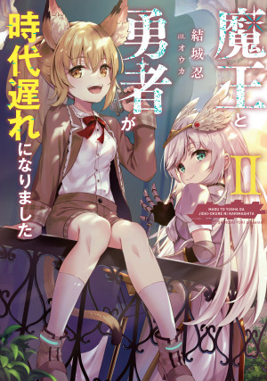 画像タイトル