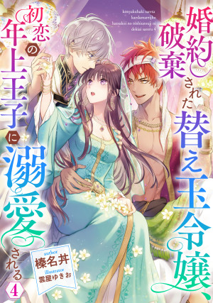 画像タイトル