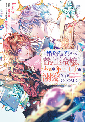 画像タイトル