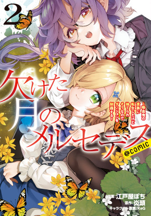 画像タイトル