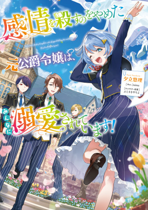 画像タイトル
