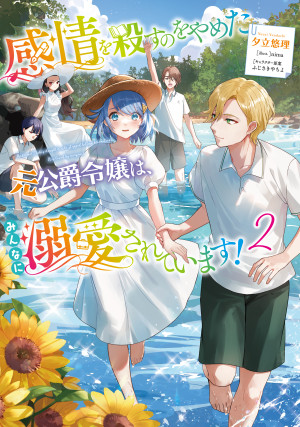 画像タイトル