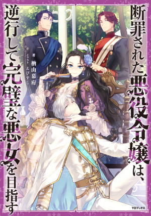 画像タイトル