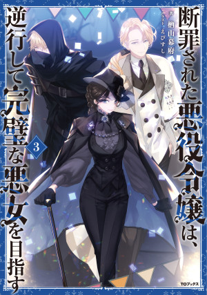 画像タイトル