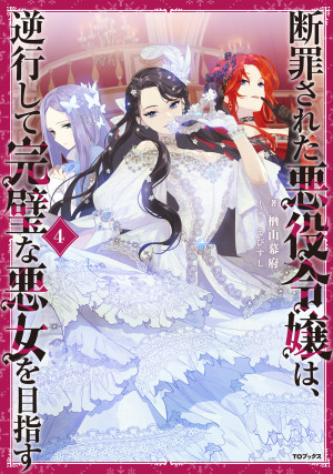 画像タイトル