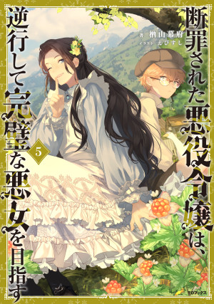 画像タイトル