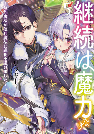 画像タイトル
