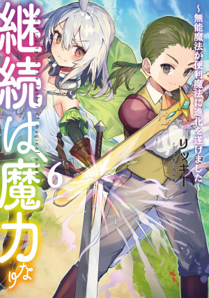画像タイトル
