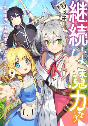 画像タイトル